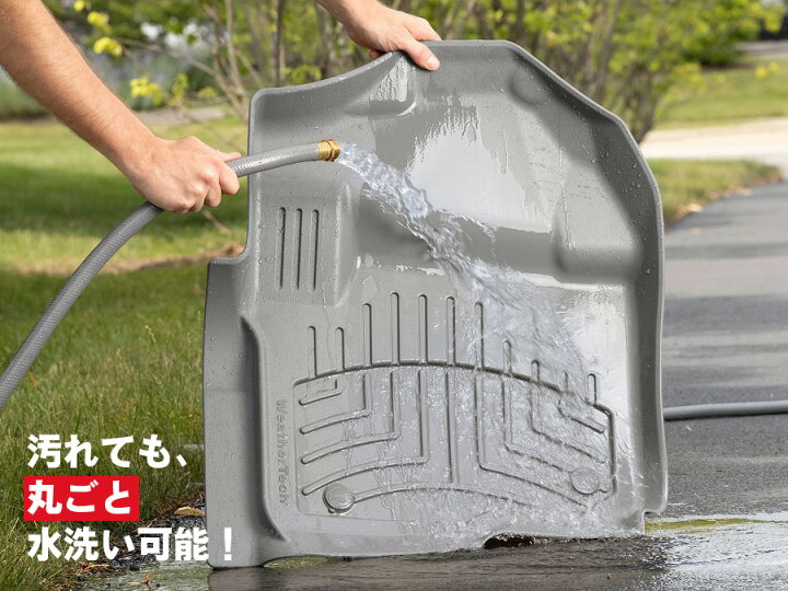 楽天市場】【WeatherTech/ウェザーテック正規輸入元】FIAT（フィアット 