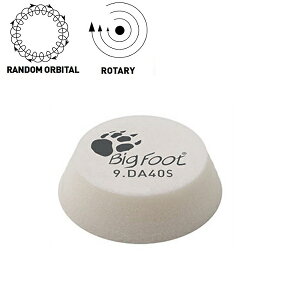 RUPES�i���y�X�j �r�b�O�t�b�g �|���b�V���O D-A�o�t 30-40mm D-A ULTRA-FINE (�ɍז�)�z���C�g�^�J�[�|���b�V���O�i�Ԗ����j
