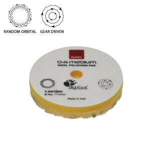 RUPESiyXj rbOtbg D-A E[|bVO pbh 130mm CG[iFINEj^J[|bVOiԖj