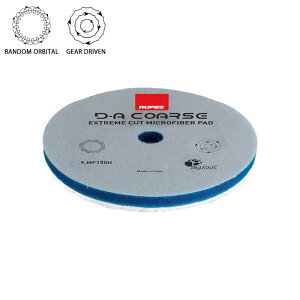 RUPESiyXj rbOtbg D-A }CNt@Co[ ot 130mm e u[ (COARSE)iԖj