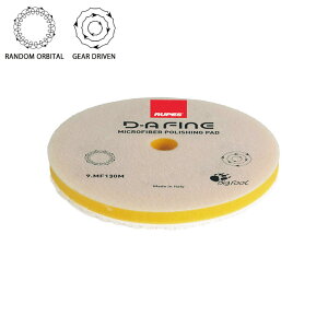 RUPESiyXjrbOtbg D-A }CNt@Co[ ot 130mm ז CG[ (FINE)iԖj