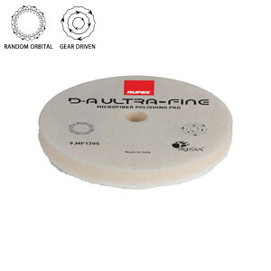 RUPESiyXjrbOtbg D-A }CNt@Co[ ot 130mm ɍז zCg (ULRTA-FINE)iԖj