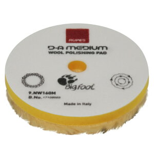 RUPESiyXj rbOtbg D-A E[|bVO pbh 160mm CG[iFINEj^J[|bVOiԖj