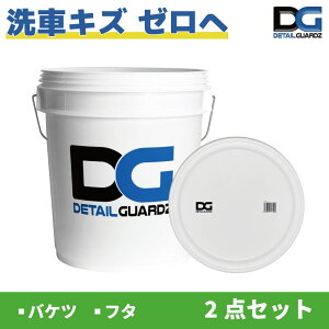 yKAizDETAIL GUARDZifBe[ K[Yj DGIWioPc t^ Zbg