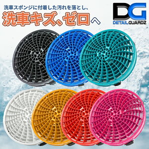 yKAizDETAIL GUARDZifBe[ K[Yj_[gbN(DIRT LOCK)oPctB^[ ԏh~ ԗpi  ObgtB^[ Ɛ΂̕ S6F 擾ς