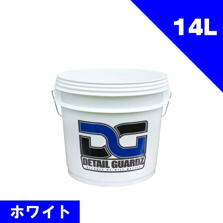 楽天市場】【正規輸入品】DETAIL GUARDZ（ディテール ガーズ） DG 