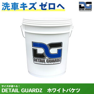 �y���K�A���i�zDETAIL GUARDZ�i�f�B�e�[�� �K�[�Y�j DG�I���W�i���o�P�c