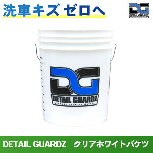 �y���K�A���i�zDETAIL GUARDZ�i�f�B�e�[�� �K�[�Y�j DG�I���W�i���o�P�c�i�N���A�z���C�g�j