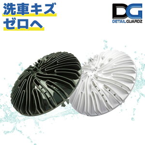 yKAizDETAIL GUARDZifBe[ K[Yj XNuEAhE|viSCRUB AND PUMPjA^b`g S2F ԏh~ ԗpi  ObgtB^[ Ɛ΂̕ 擾ς