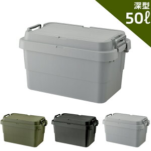 TRUNK CARGO gNJ[S TC-50S X^bLO 50bg [{bNX Iׂ3F!