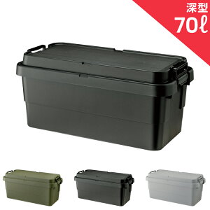 TRUNK CARGO gNJ[S TC-70S X^bLO 70bg [{bNX Iׂ3F!