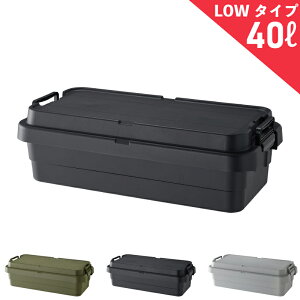 TRUNK CARGO gNJ[S TC-70S LOW 40bg LOW^Cv X^bLO [{bNX Iׂ3F!