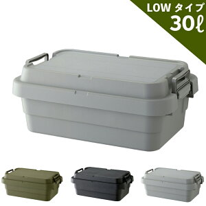 TRUNK CARGO gNJ[S TC-50S LOW 30bg LOW^Cv X^bLO [{bNX Iׂ3F!