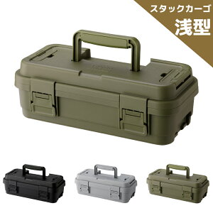 TRUNK CARGO X^bNJ[S S-4 ^ [ yOP[X H  ނ Lv AEghA ނ 3FWJ