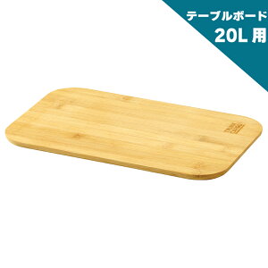 TRUNK CARGO gNJ[S TC-20Sp e[u{[h V Rei{bNX e[u Lv AEghA | ou[ OANeBreB [{bNX [P[X