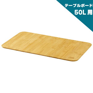 TRUNK CARGO gNJ[S TC-50S/TC-50S LOWp e[u{[h V Rei{bNX e[u Lv AEghA | ou[ OANeBreB [{bNX [P[X