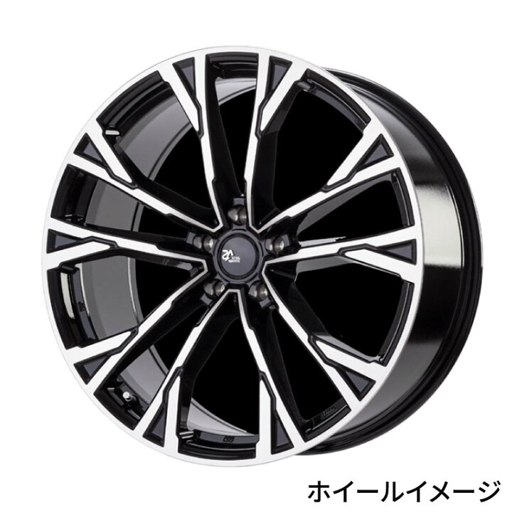 楽天市場】トヨタ 30系アルファード・ヴェルファイア用タイヤホイール4 