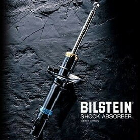 ビルシュタイン ダンパーB4 Program BMW 3シリーズ E30 318i-325i（除くスポーツサスペンション車）（リア1本） BILSTEIN