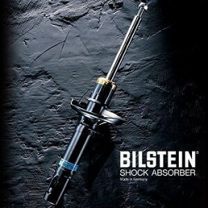 �r���V���^�C�� �_���p�[B4 Program VOLKSWAGEN GolfV 2.0GTI/R32�i�t�����g�����A1�䕪�Z�b�g�j BILSTEIN