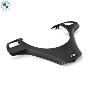 BMW XeAOEzC[EJo[ (DCT) (E90 M3/E92 M3)