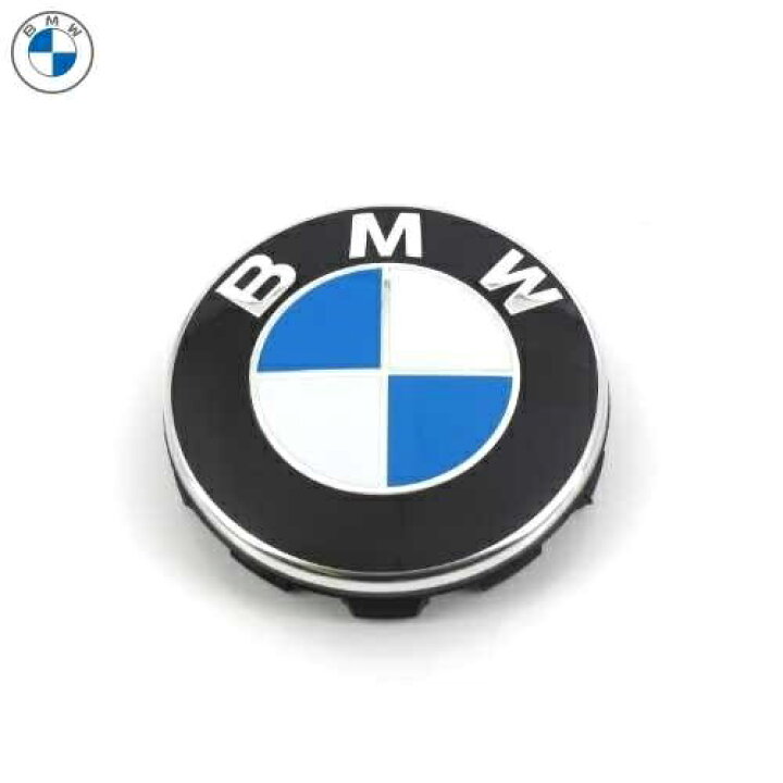 楽天市場】BMW純正 ホイールセンターキャップ(56mm)（4個セット：1台分 
