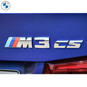 BMW "M3 CS" Gu (F80)