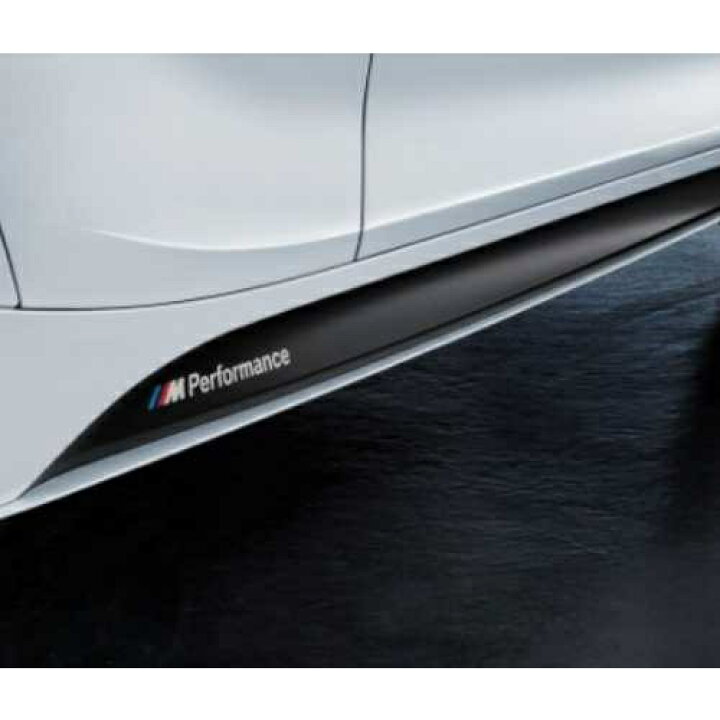 楽天市場】BMW純正 M Performance サイド・スカート・フィルム(F20 