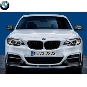 BMW純正 M Performance エアロダイナミック・パッケージ フロント・スポイラー(F22)