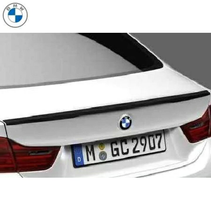 楽天市場】BMW純正 M Performance リヤ・トランク・スポイラー(マッド 