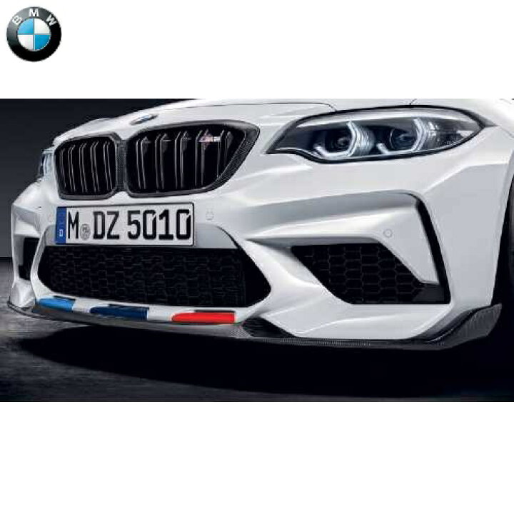 楽天市場】BMW純正 M Performance カーボン・フロント・スポイラー 