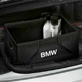BMW純正 ラゲッジ・コンパートメント・ボックス　ブラック（Standard）