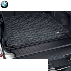 BMW純正 M ラゲージ・マット(グレー・アンド・ブラック)(サード・ロー・シート（3列目シート）非装備車)(G05 x5)