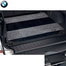 BMW純正 ラゲージ・ルーム・マット "サキソニー・ロイヤル"(グレー・アンド・ブラック)(サード・ロー・シート（3列目シート）非装備車)(G05 x5)