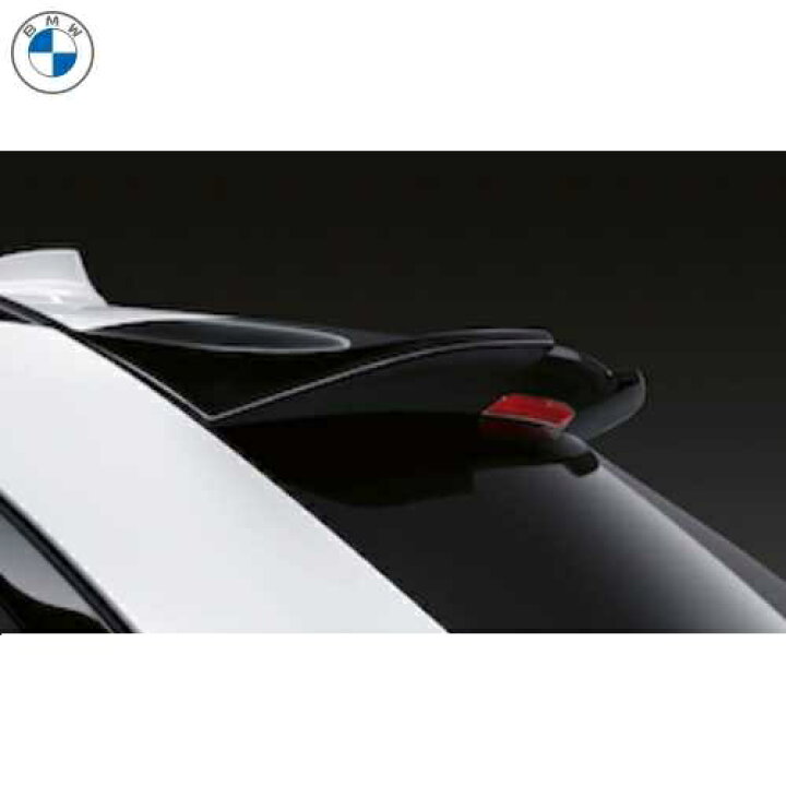 楽天市場】BMW純正 M Performance ルーフスポイラー (ブラック) (G21  