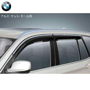 BMW hAEoCU[ (A~E}bgE[ԗp) (G01/G08)