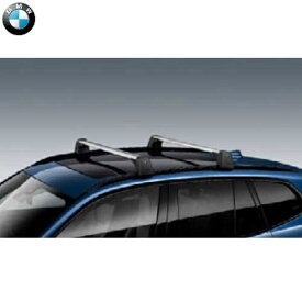 BMW純正 ベース・サポート(X3 G01)