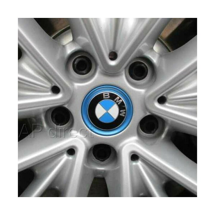 楽天市場】BMW純正 ホイールセンターキャップ(ブルーリングタイプ 