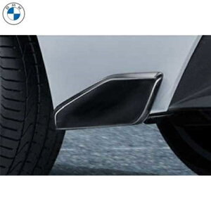 BMW M Performance  tbv (nCOX ubN) (F16 X6)