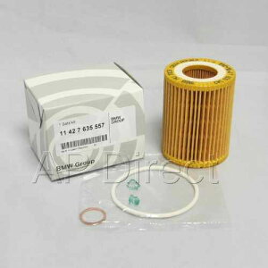 BMW純正 オイルフィルター(F20/116i,118i,120i(N13)用)