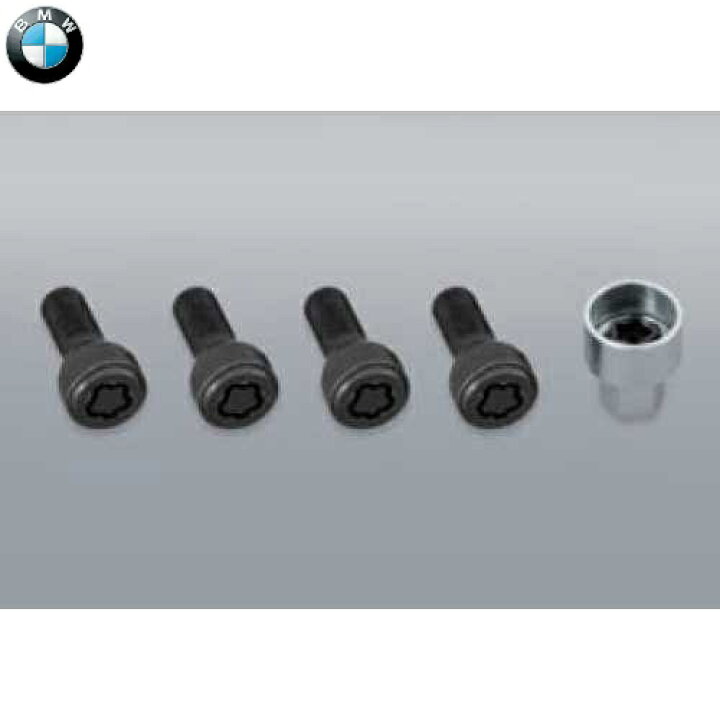 楽天市場】BMW純正 盗難防止用ホイール ロックボルト セット(McGard 社 