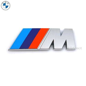 BMW "M" Gu (E36)