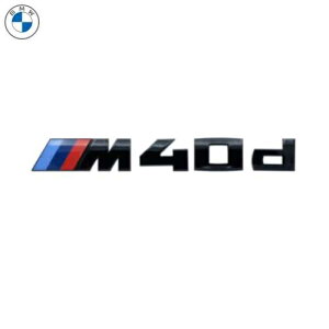 BMW "M40d" Gu (ubN) (G01)