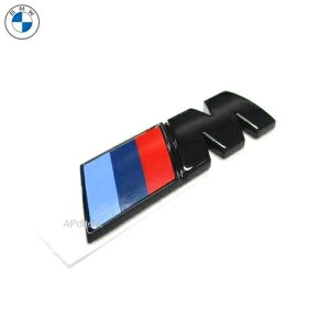 BMW "M" Gu (ubN) (2) (F40/F44/G20/G21/G01/G02/G29)