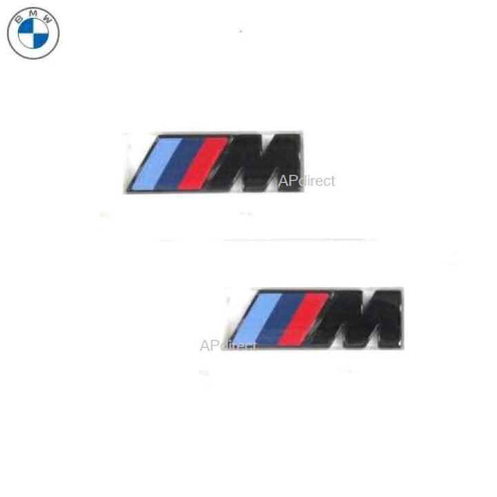 楽天市場】BMW純正 