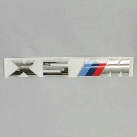 BMW純正 "X5M" エンブレム (F85)