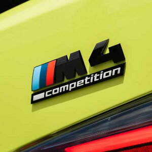 BMW "M4 Competition" Gu(ubN) (G82/G83)
