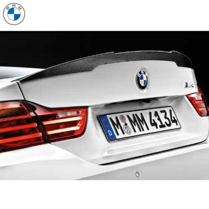 楽天市場】BMW純正 M Performance カーボン・リア・トランク 