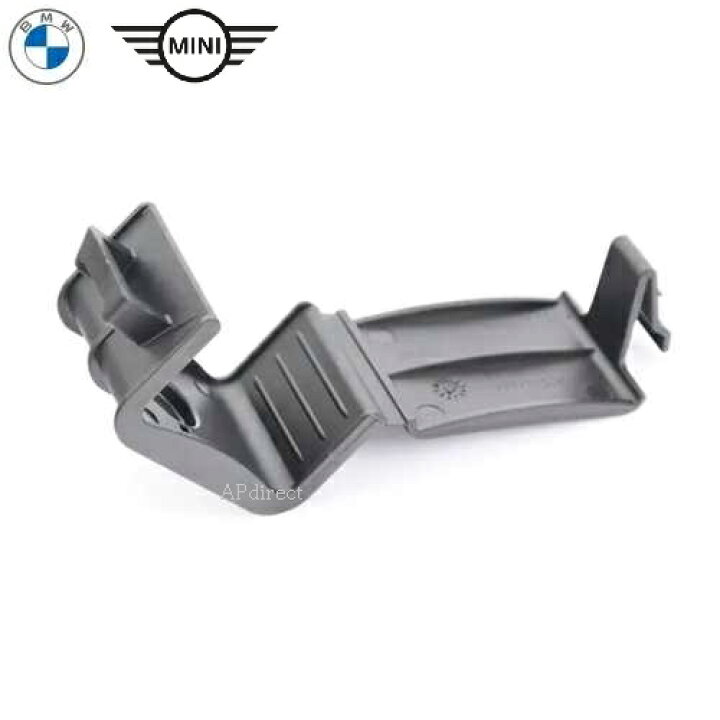 楽天市場】BMW純正/MINI純正 非常停止表示板ホルダー (F74/F44/G23/G83 