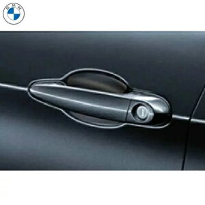 BMW hAnhEveNV(F20/F30/F31/F34/F36/F80/F45/F46/F48/F39/E90/E91/F25/F26/E70/E71/F15/F16)