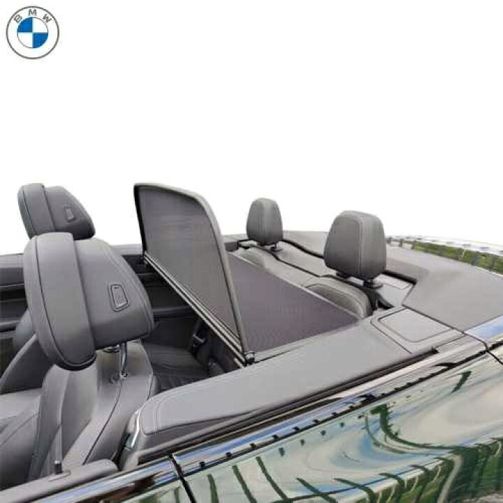 楽天市場】BMW純正 ウィンド・ディフレクター（G23/G83） : APdirect
